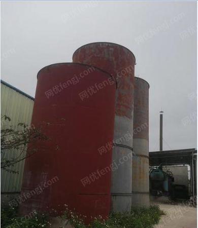 小廢(精料)出售