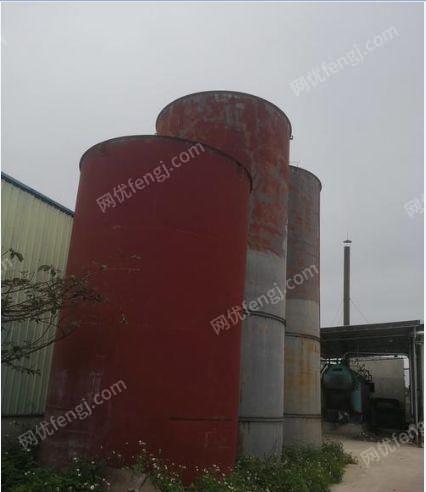 小廢(精料)出售