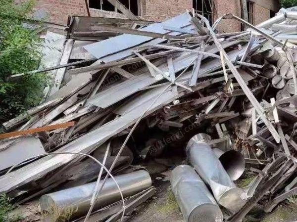 小廢(精料)出售