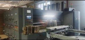 福建福州工厂全套纸箱生产设备处理