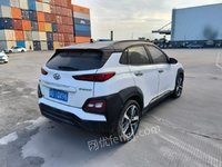 1月7日国有闽D1QX96北京现代昂希诺白色SUV一辆处理招标