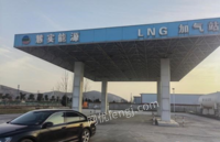 安徽宿州转让LNG卧式整体设备