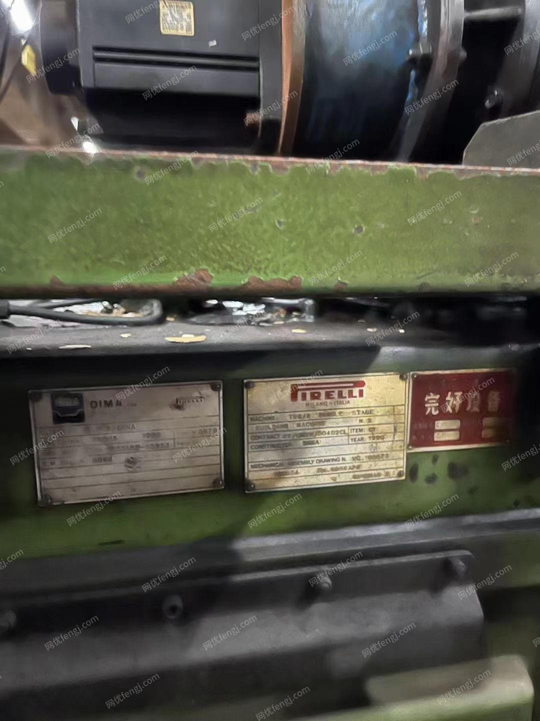 二手硫化機價格