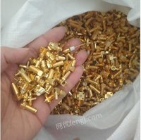 1月15日【A280】工厂报废处置设备拆机镀金头（2000克，含量不详）处理招标