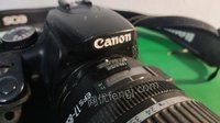 1月13日[F113]单位淘汰处置佳能单反相机一台（无配件）处理招标