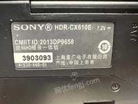 1月15日[912]淘汰处置SONY/索尼CX610E超高清触屏防抖摄像机一台处理招标