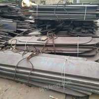 01月09日13:00S32205不锈钢废料（头尾料、边丝）上海欧冶链金国际贸易有限公司