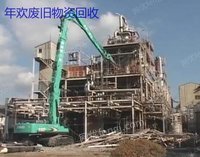 江苏常州长期回收化工厂整厂回收安装拆除