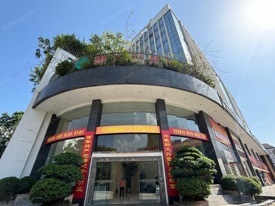 （破）农业开发公司房地产及设备等拍卖