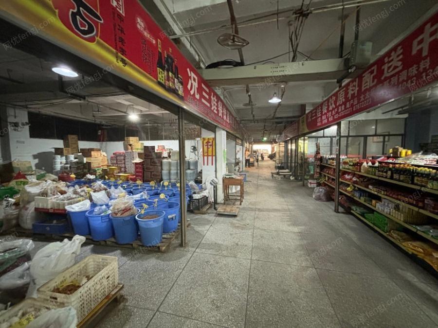 （破）农业开发公司房地产及设备等拍卖