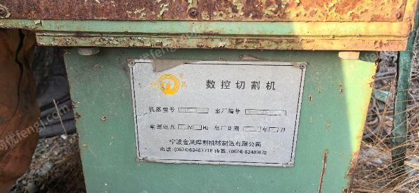 二手电火花线切割回收