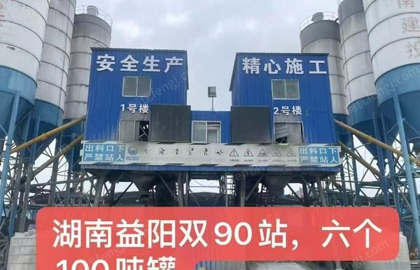 其它矿山设备出售