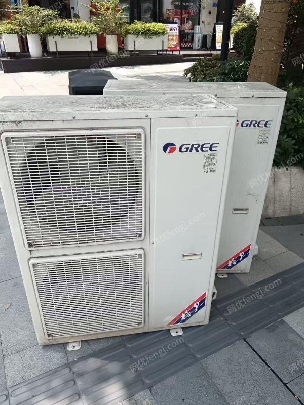 中央空調價格