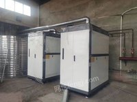 全预混冷凝蒸汽发生器发展趋势