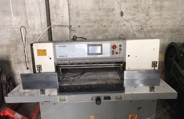 二手切纸机出售