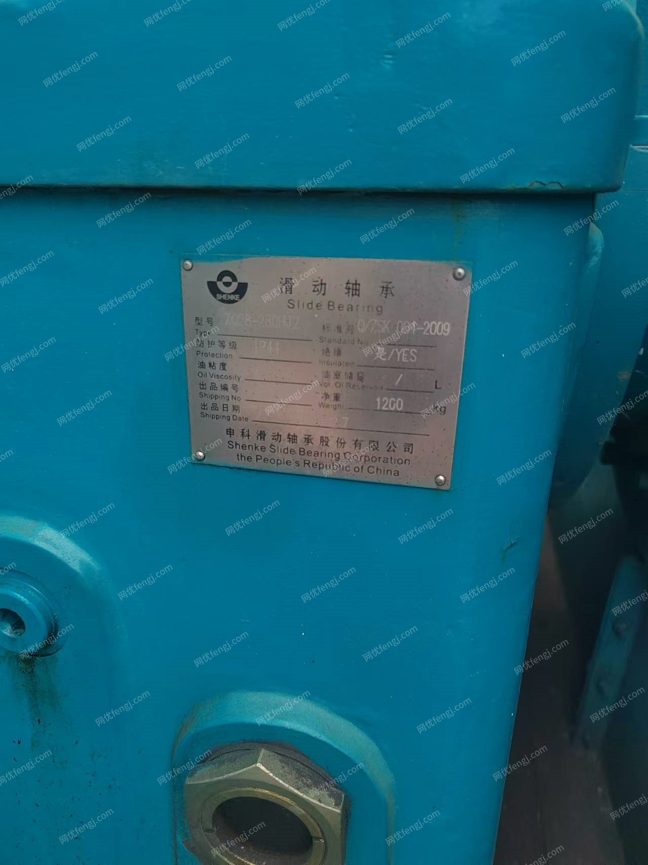 二手直流电动机回收