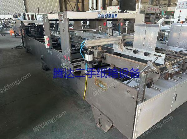 二手纸箱包装设备价格