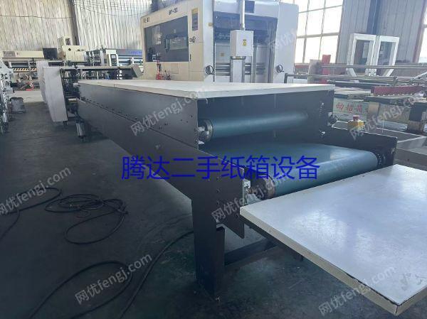 二手纸箱包装设备出售
