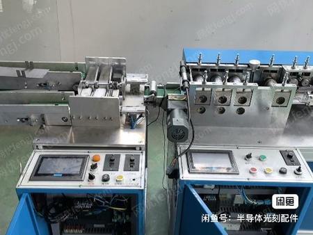 二手无纺布加工设备出售