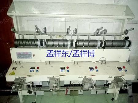 其它二手紡織機械出售