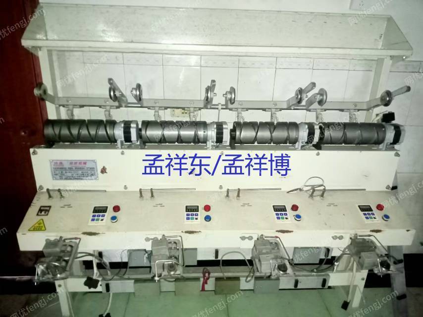 其它二手紡織機(jī)械出售