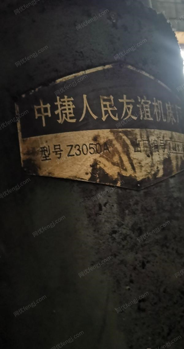 二手木工钻床价格