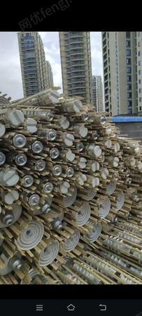 废电力物资出售