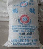 包头市工业级纯碱