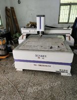 广东深圳出一台赛远品牌的数控雕刻机，型号为N1-1313