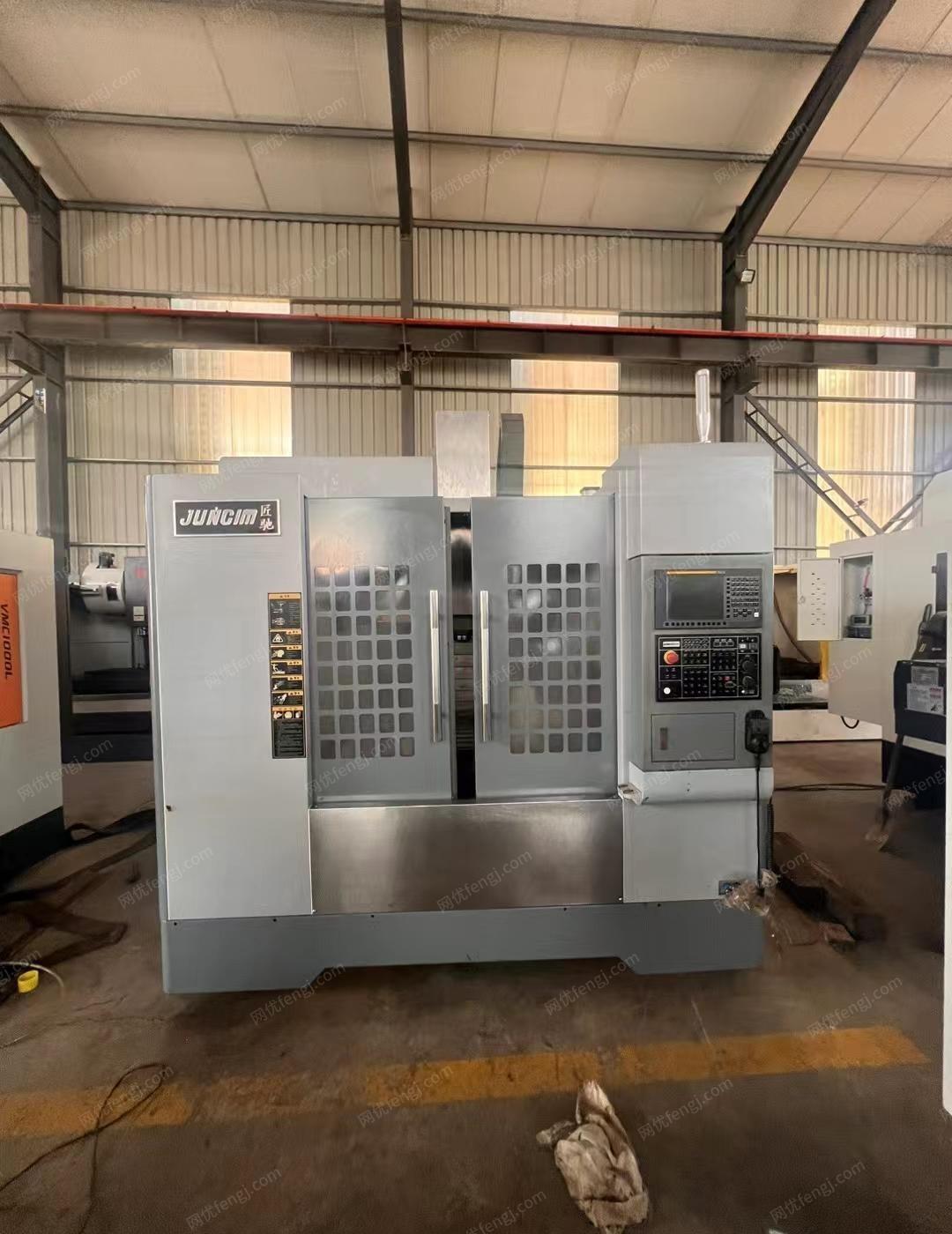 二手加工中心价格