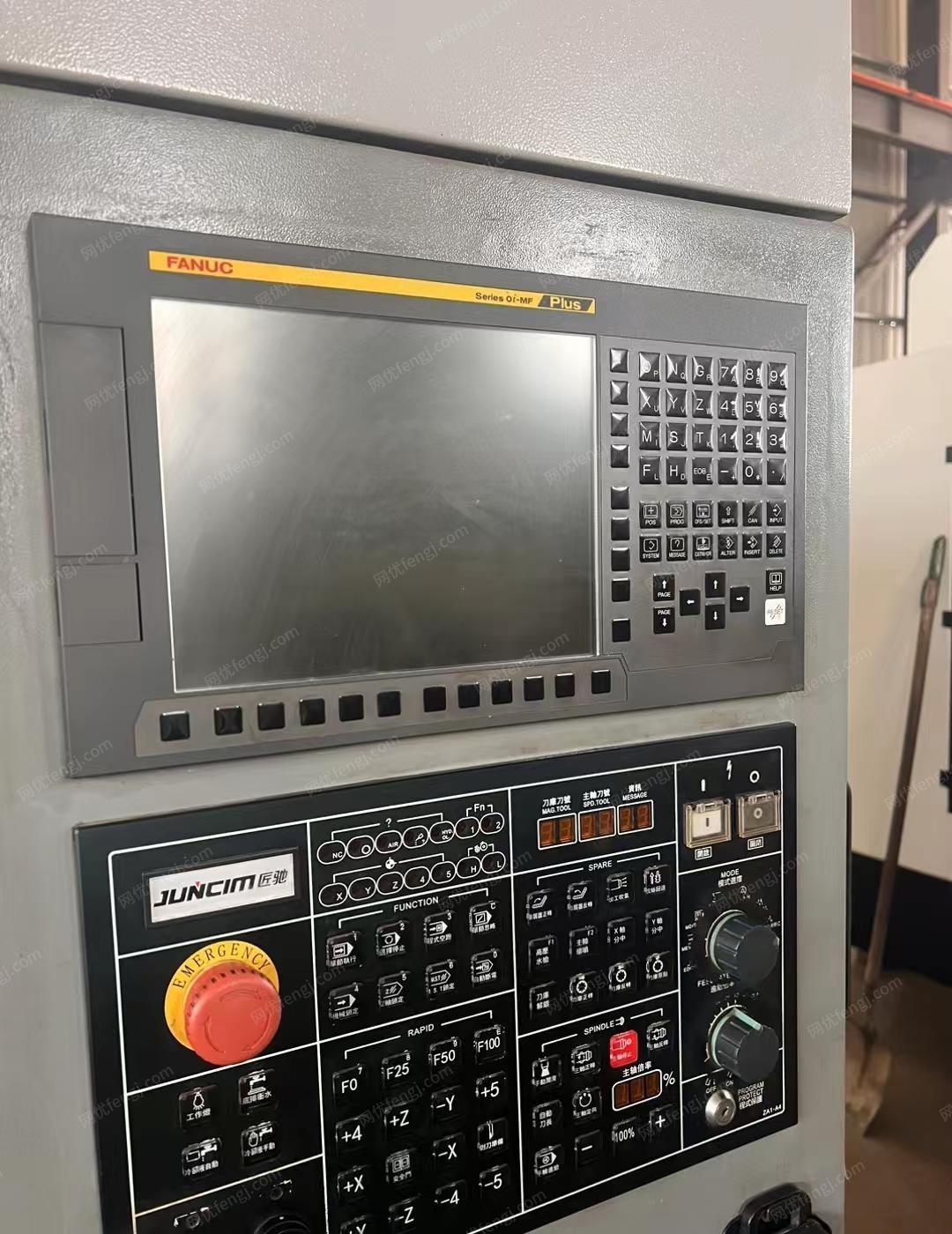 二手加工中心回收