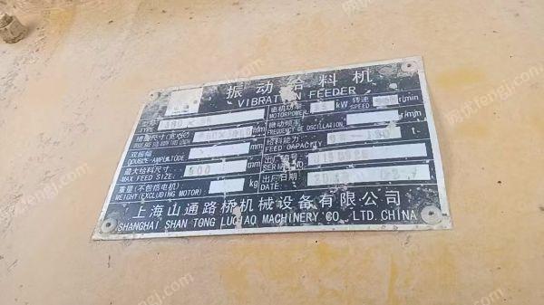 二手破碎設備轉讓