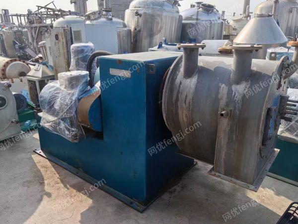 二手离心机回收