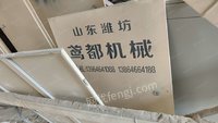 出售干粉砂浆搅拌机，轻质石膏腻子生产设备