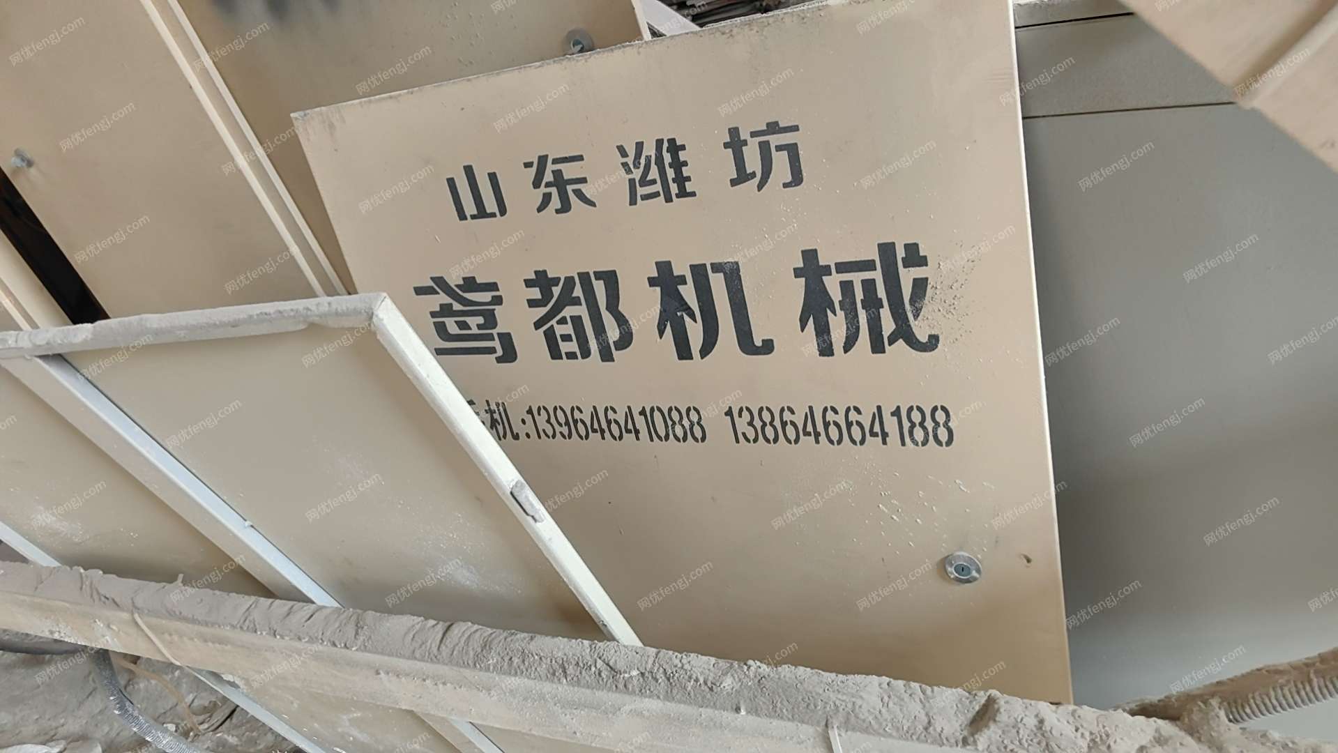 出售干粉砂浆搅拌机，轻质石膏腻子生产设备