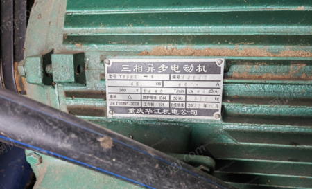 其它未分类设备出售