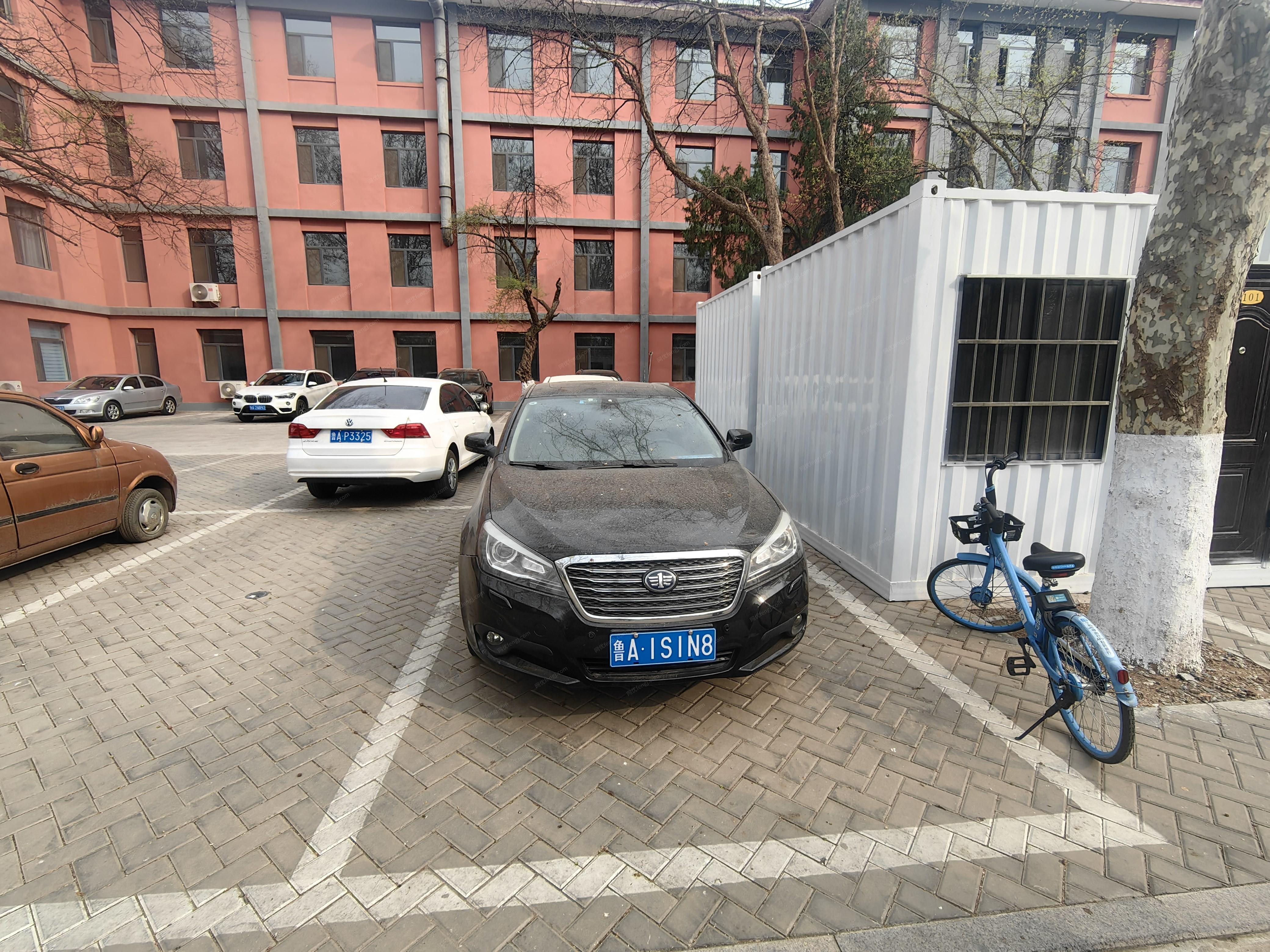 所属闲置车辆招标