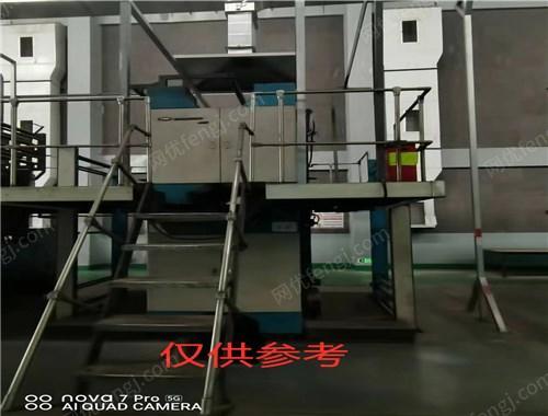 重庆上游财经传媒集团有限公司持有的闲置卷筒纸平版印刷机生产线（北人3）一套招标公告