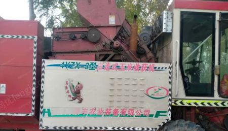 收获机械出售