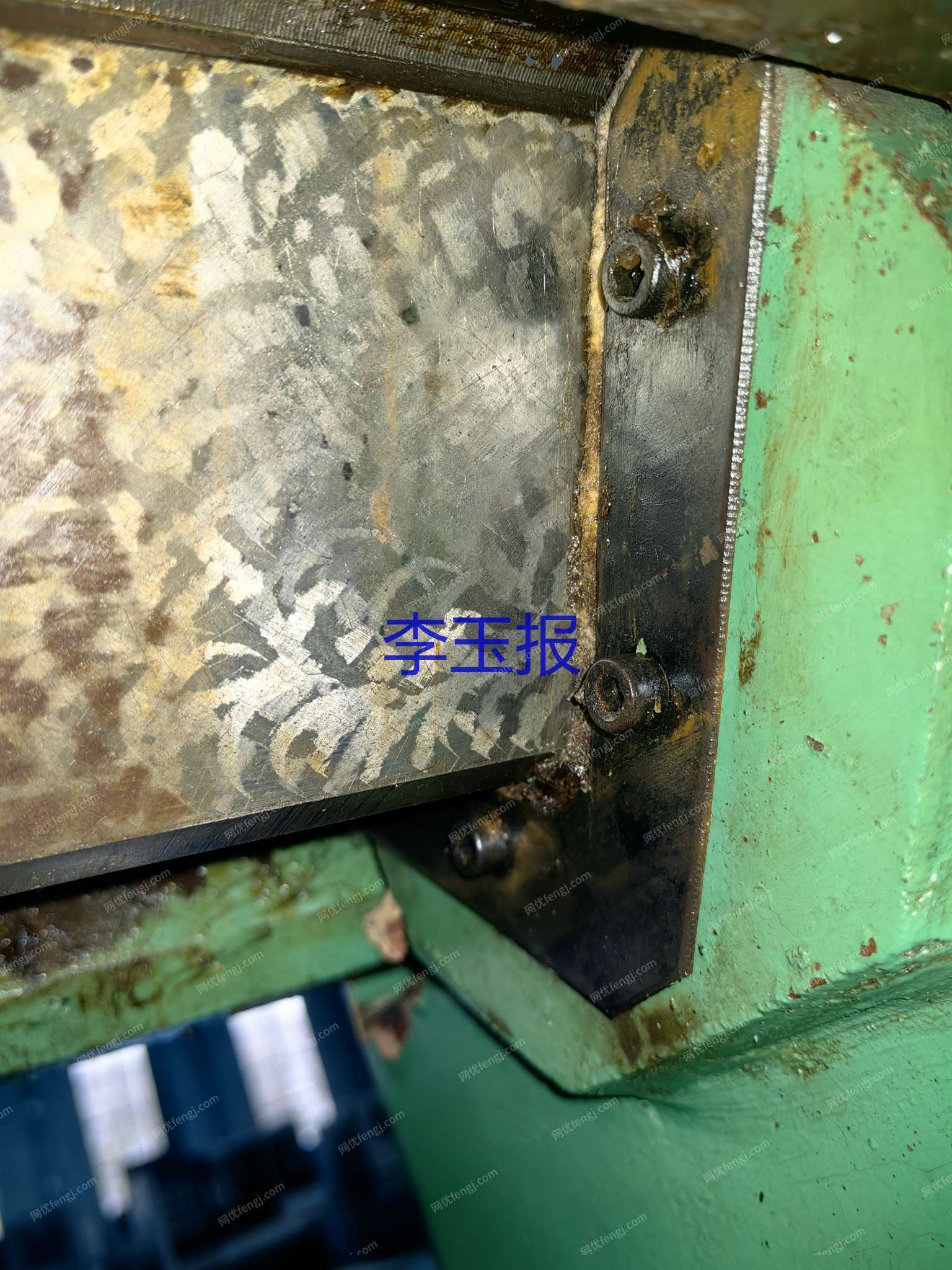 二手磨床回收
