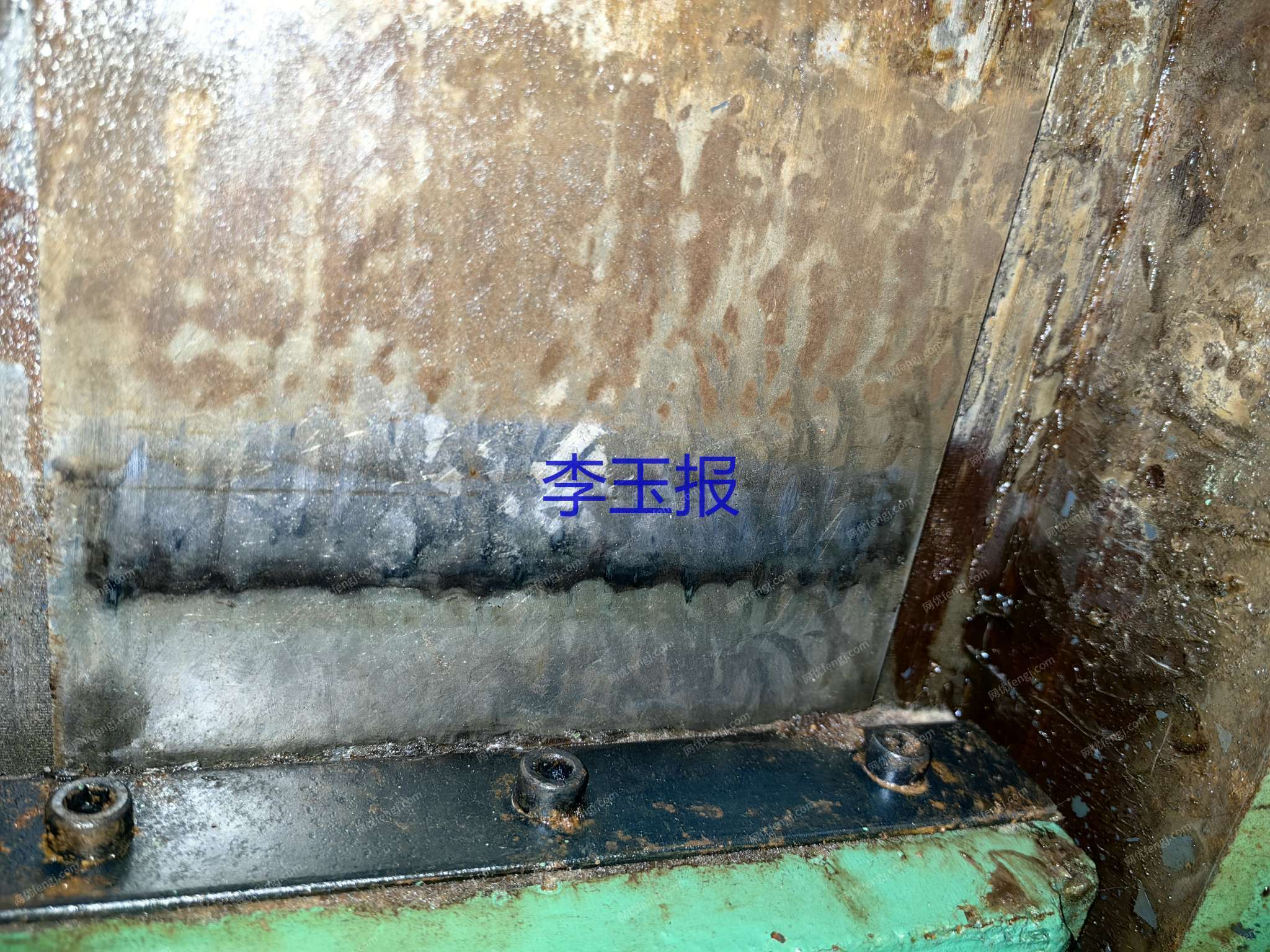 二手磨床转让