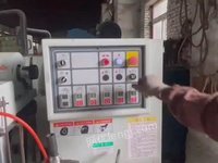 青城4018A四面刨