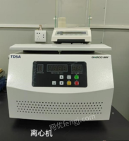 江苏常州现货出售二手离心机