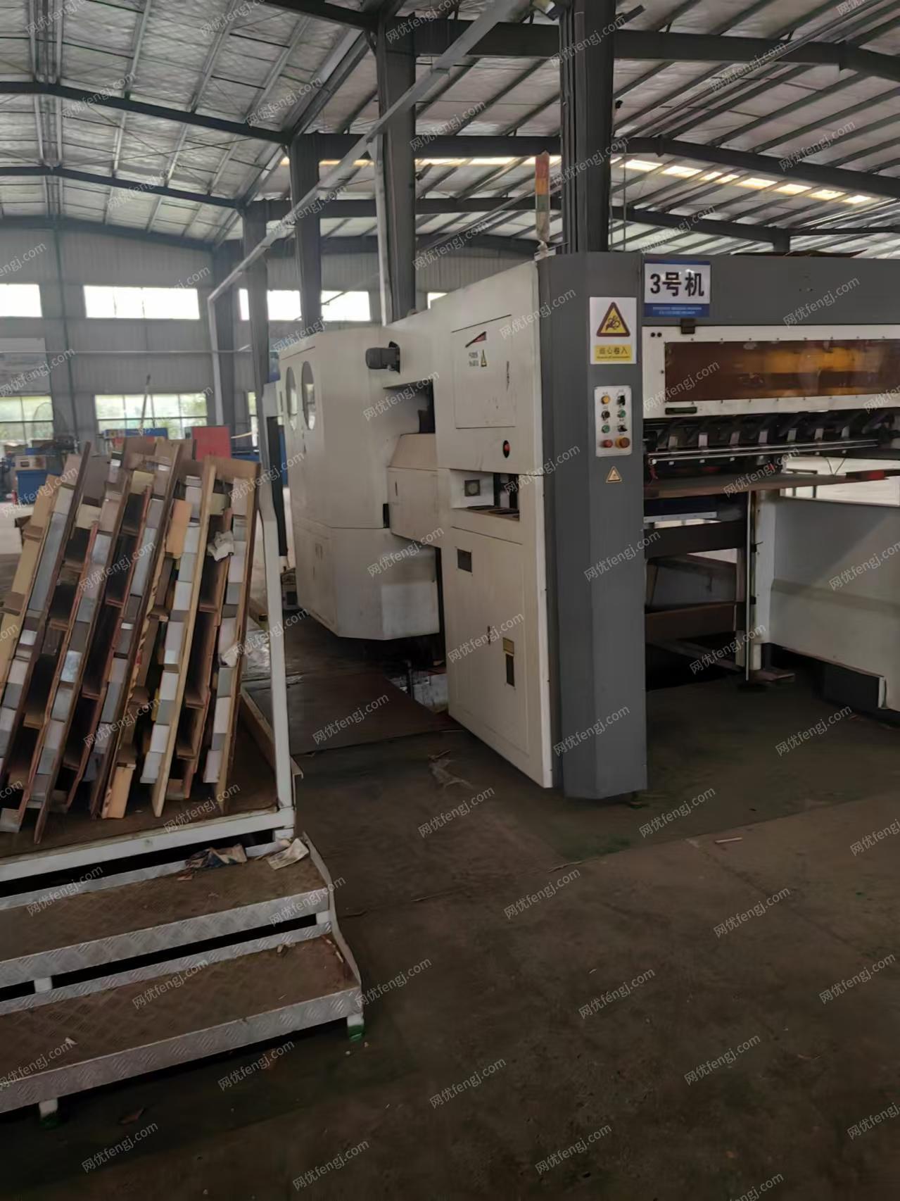 二手纸箱包装设备回收