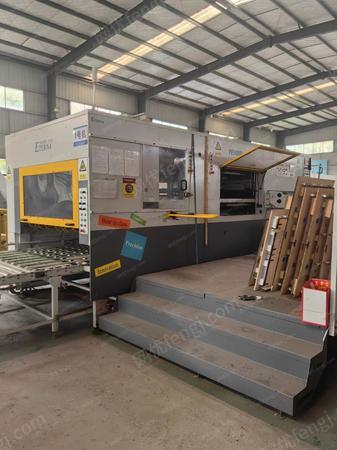 二手纸箱包装设备出售