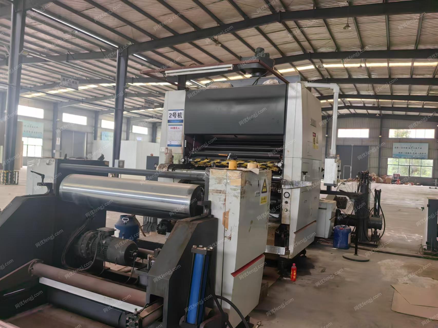 二手纸箱包装设备回收