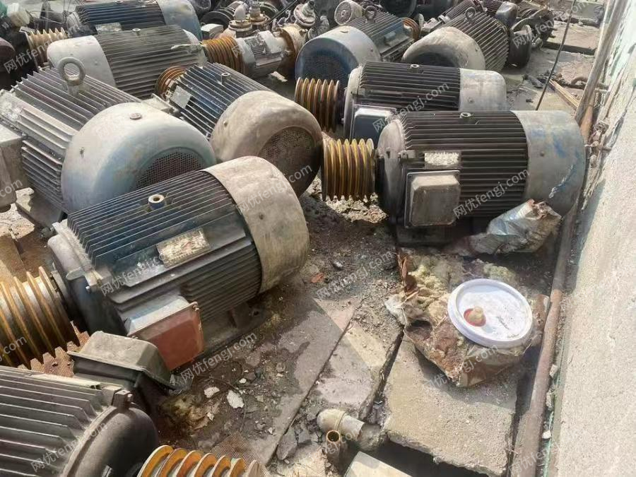 其它报废设备出售