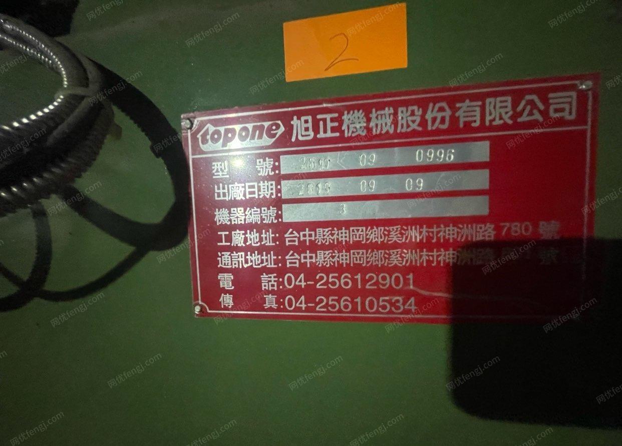 二手銑床價(jià)格