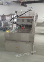 出售8成新气调包装机
