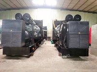 出售930KW(千瓦）二手三菱S12H发电机组